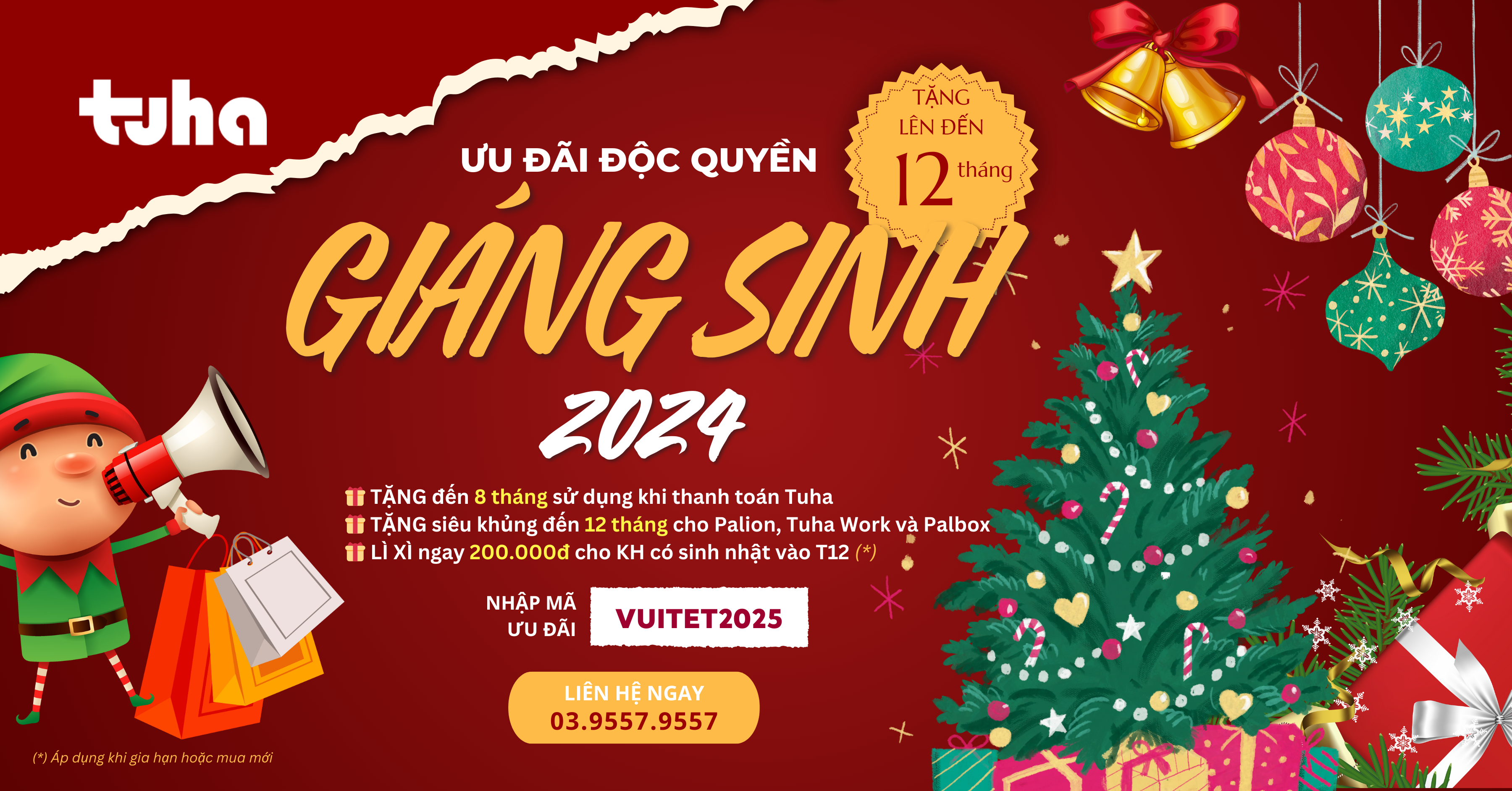 christmas promotion banner