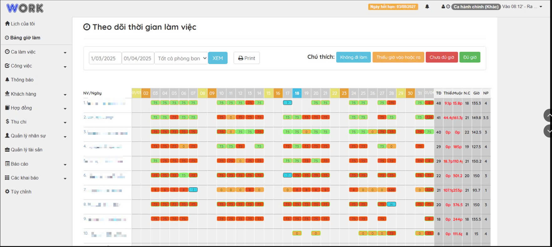 e321289a-9a6f-432c-a144-f5e6855e1e7f 1